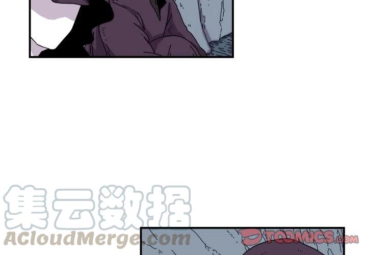 匠人漫画,192图