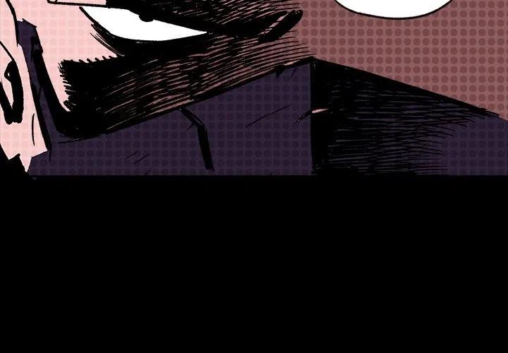 闪电龟手游推荐漫画,102图
