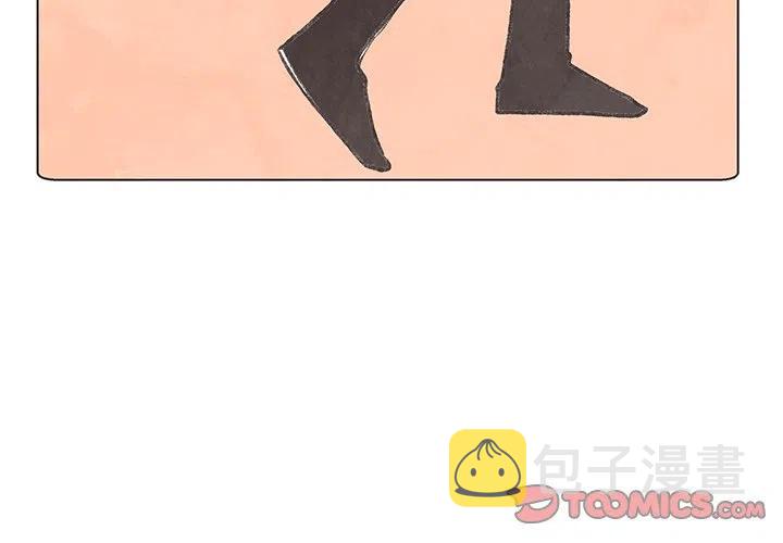 如果能重来漫画,112图