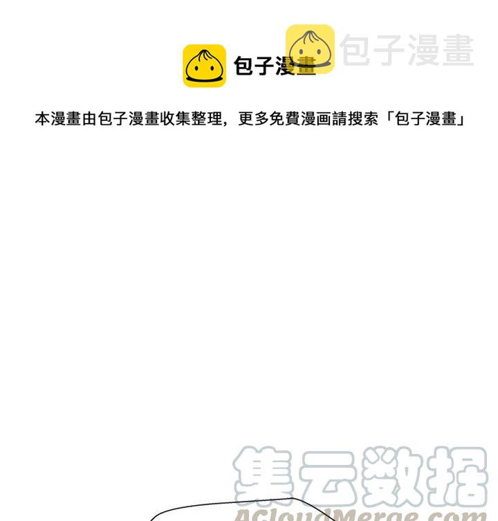 如果能重来漫画,71图
