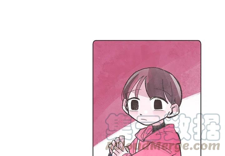 如果能重来漫画,72图