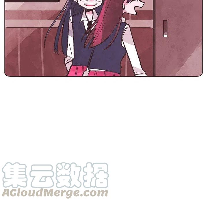 如果能重来漫画,51图