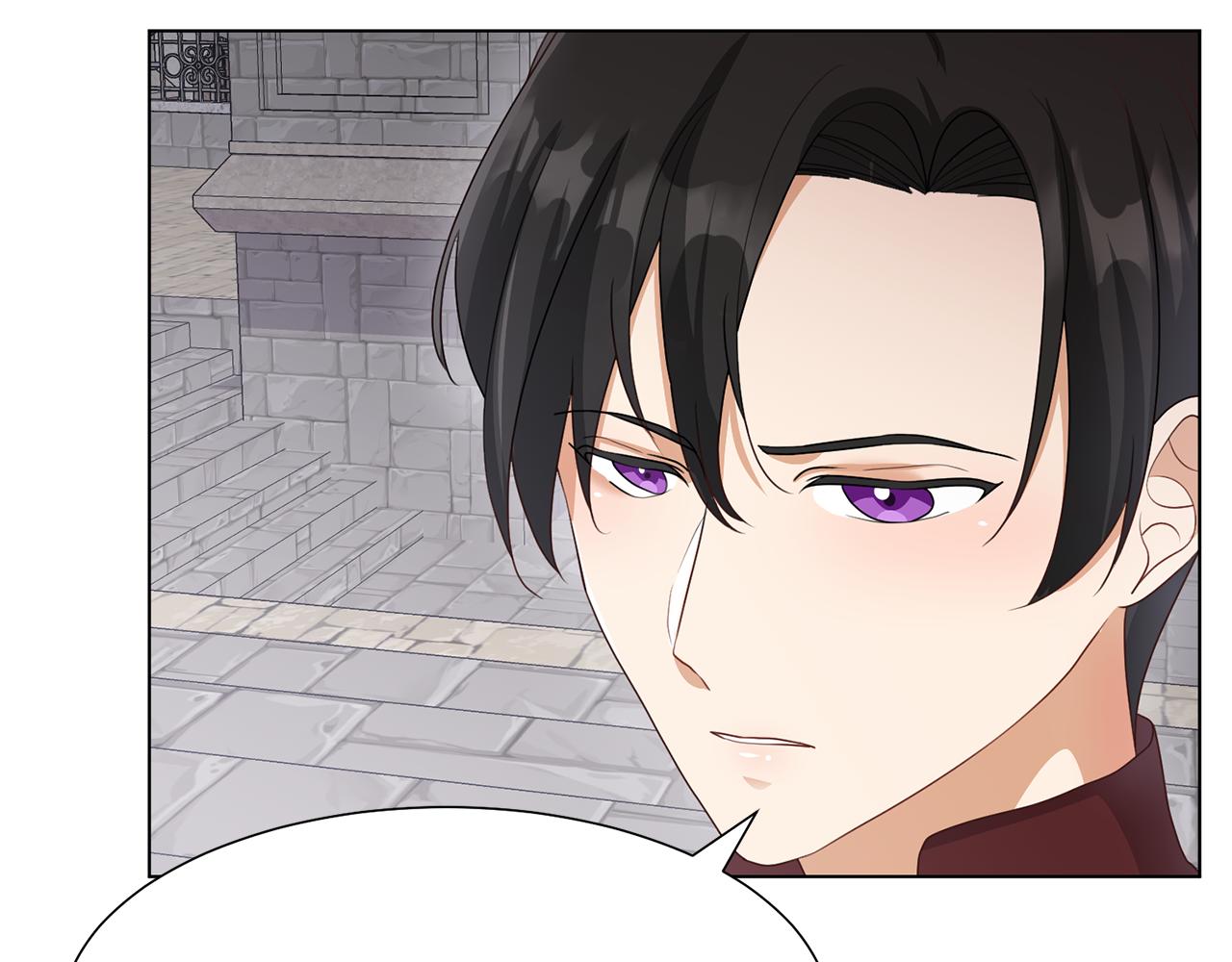 恶女改变了帝国娱乐圈漫画,第23话 魔具工坊2图