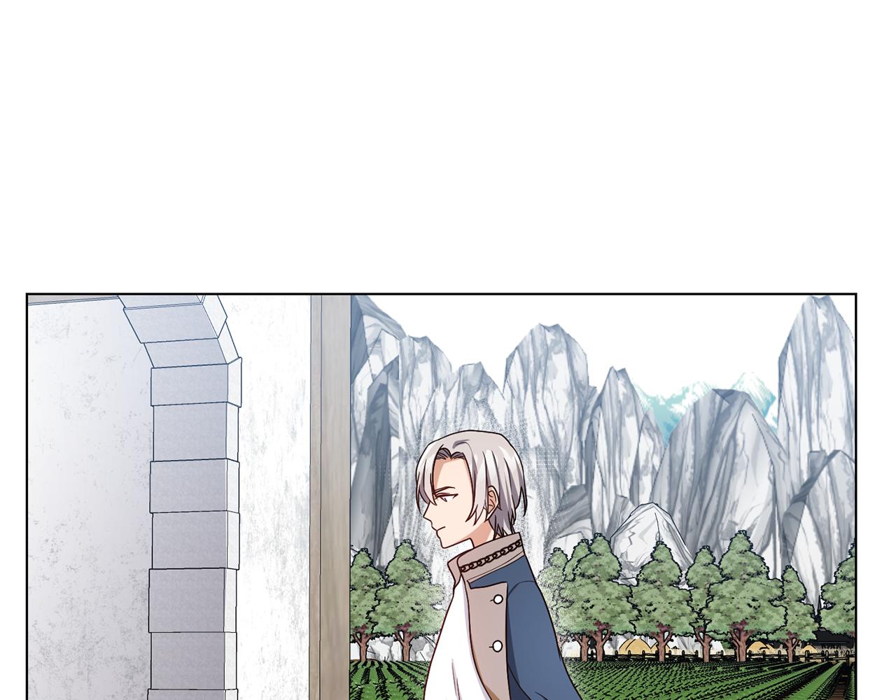 恶女改变了帝国娱乐圈漫画,第17话 皇太子到访1图