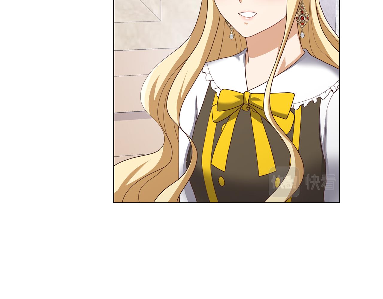 恶女改变了帝国娱乐圈漫画,第22话 啓程去魔塔1图