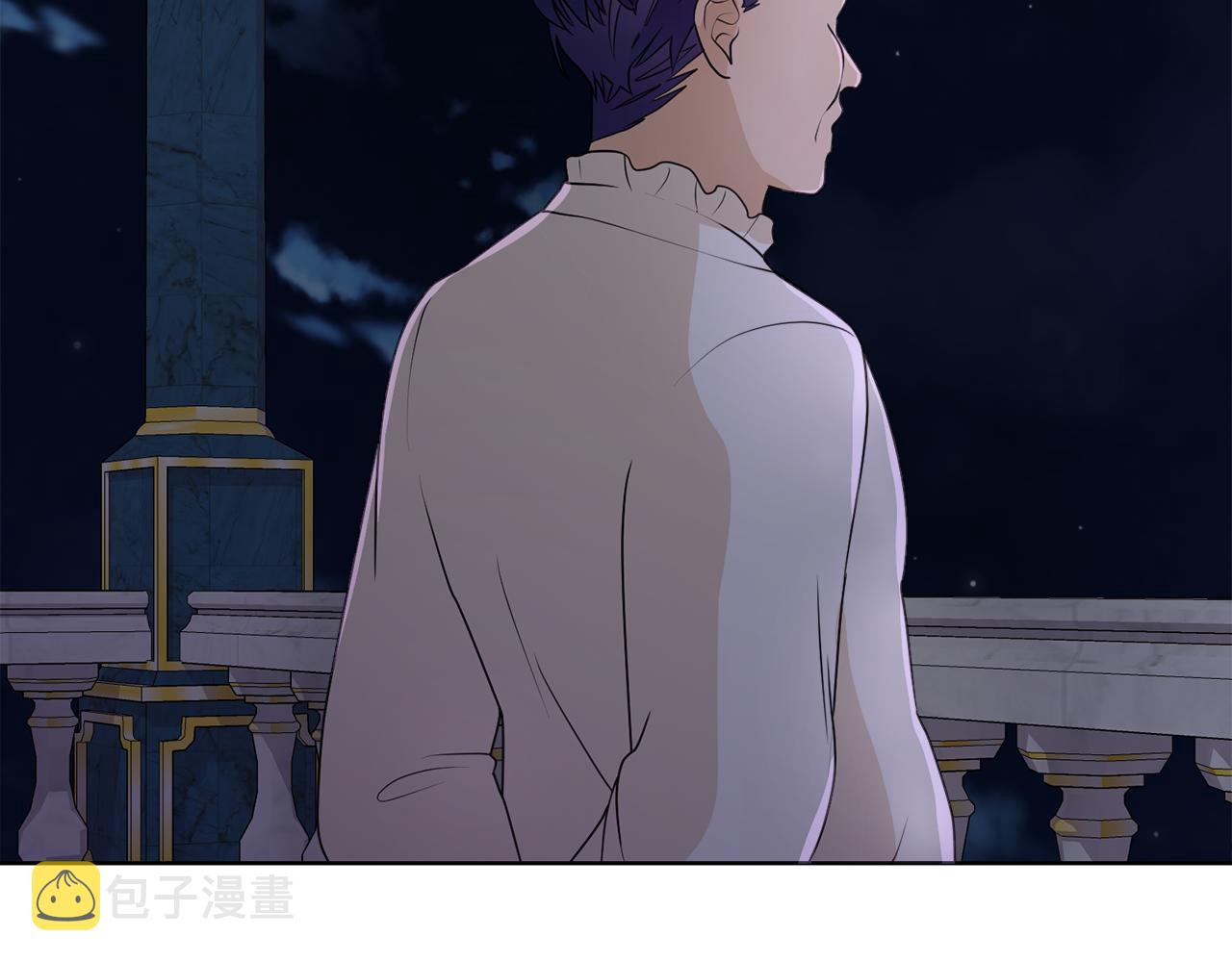 恶女改变了帝国娱乐圈漫画,第50话 伯爵刁难2图