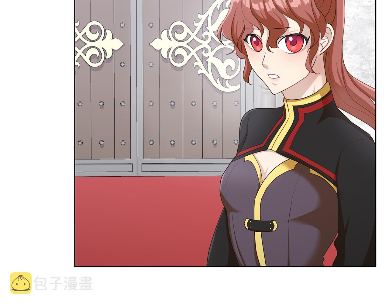 恶女改变了帝国娱乐圈漫画,第22话 啓程去魔塔1图