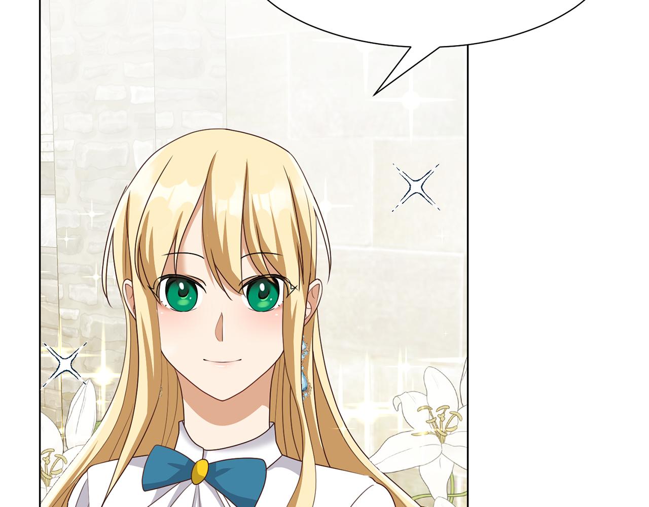 恶女改变了帝国娱乐圈漫画,第23话 魔具工坊2图