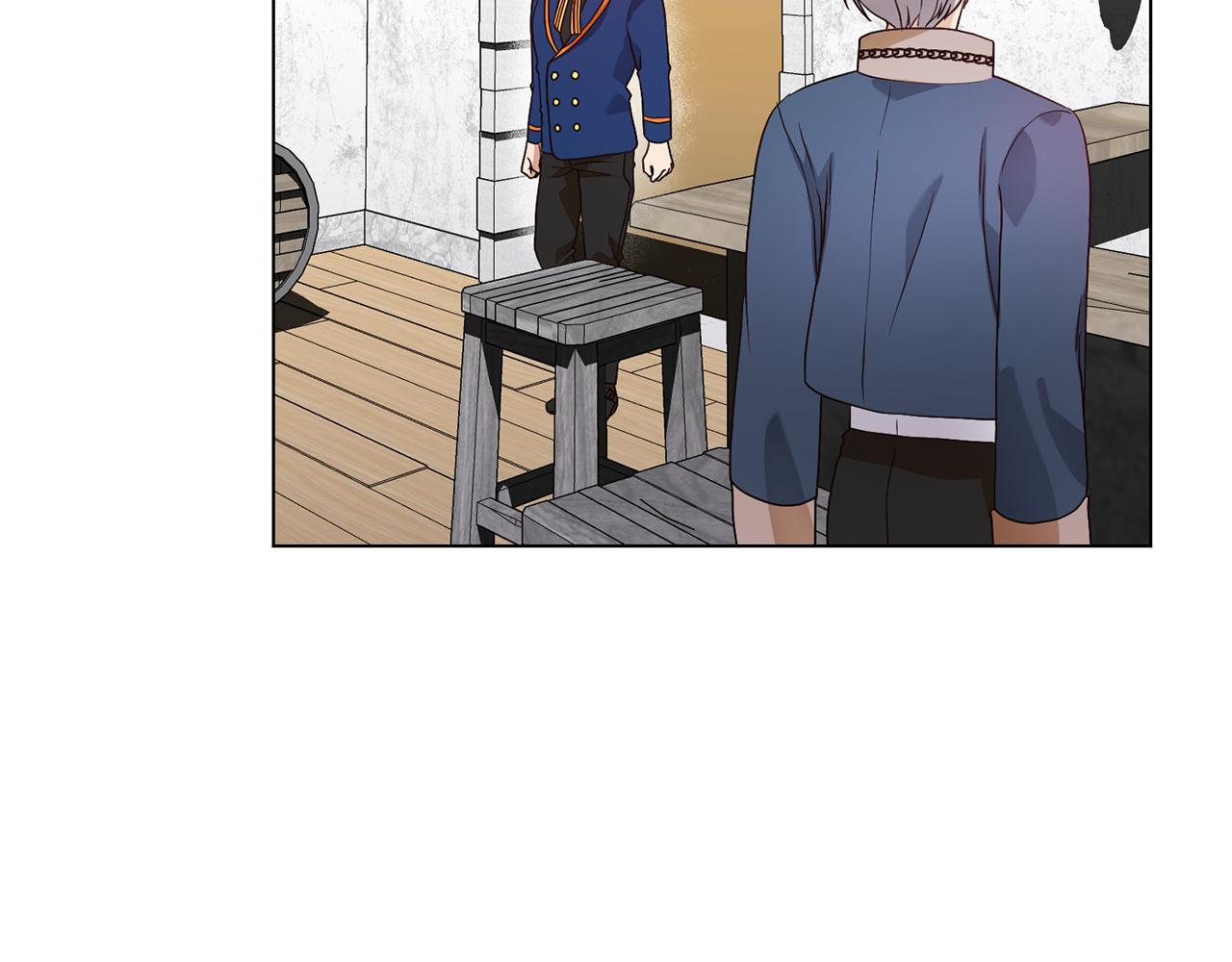 恶女改变了帝国娱乐圈漫画,第17话 皇太子到访1图