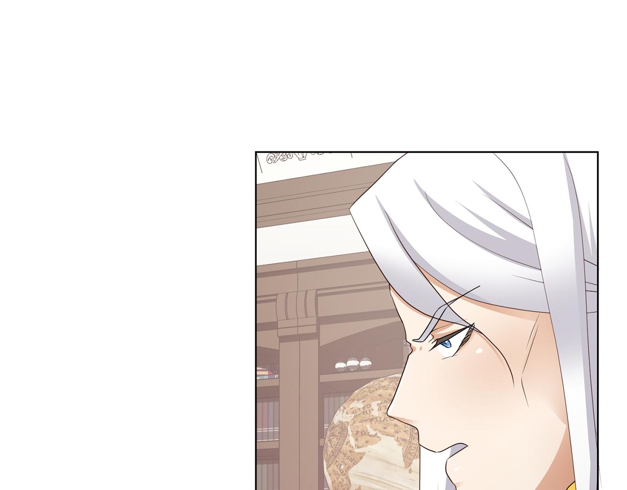 恶女改变了帝国娱乐圈漫画,第27话 茶话会1图