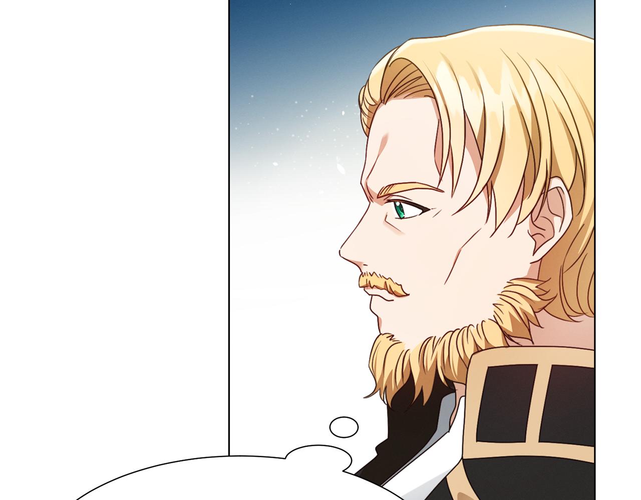 恶女改变了帝国娱乐圈漫画,第9话 参加排练2图