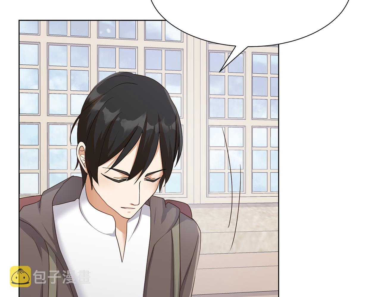 恶女改变了帝国娱乐圈漫画,第22话 啓程去魔塔2图