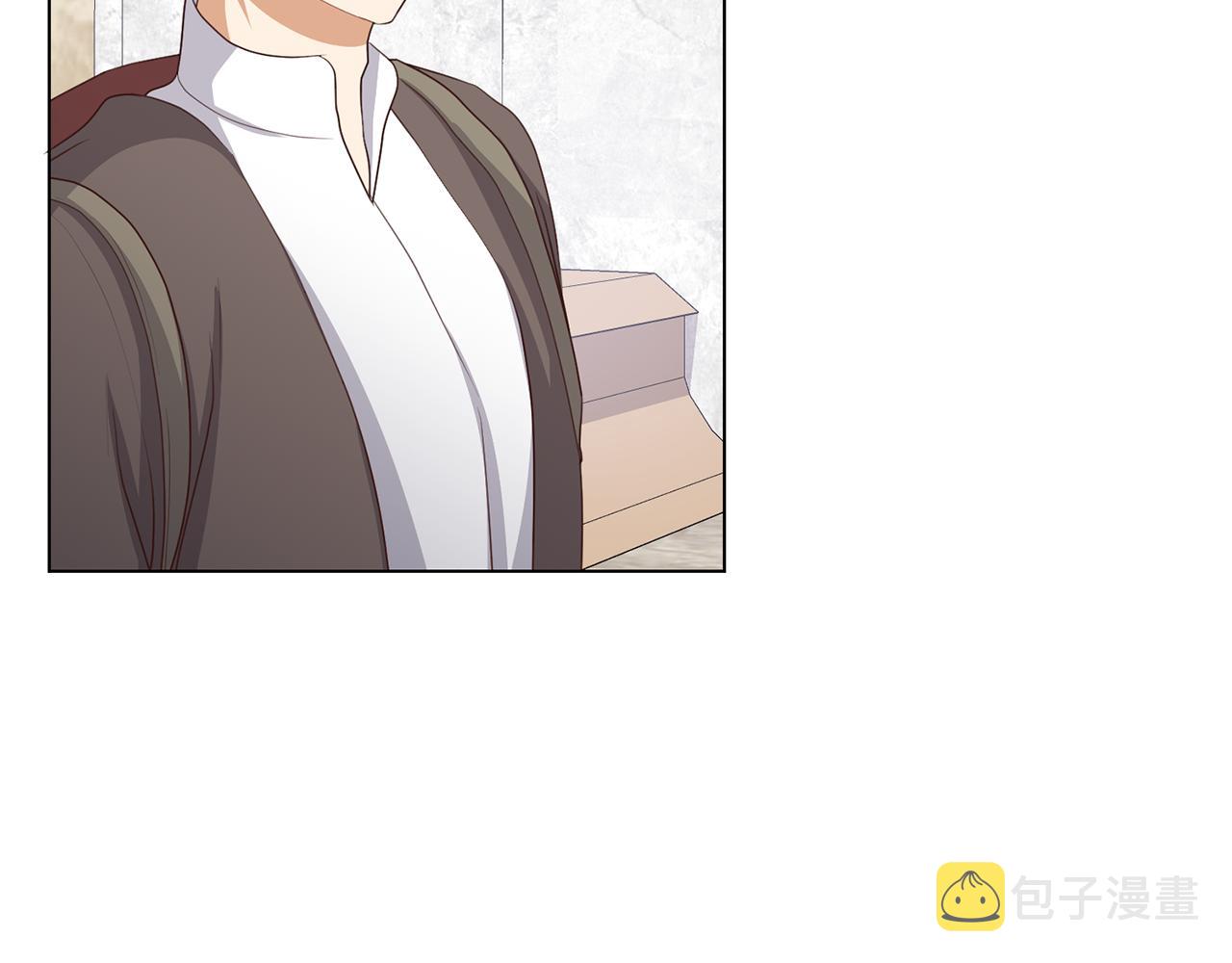 恶女改变了帝国娱乐圈漫画,第22话 啓程去魔塔2图