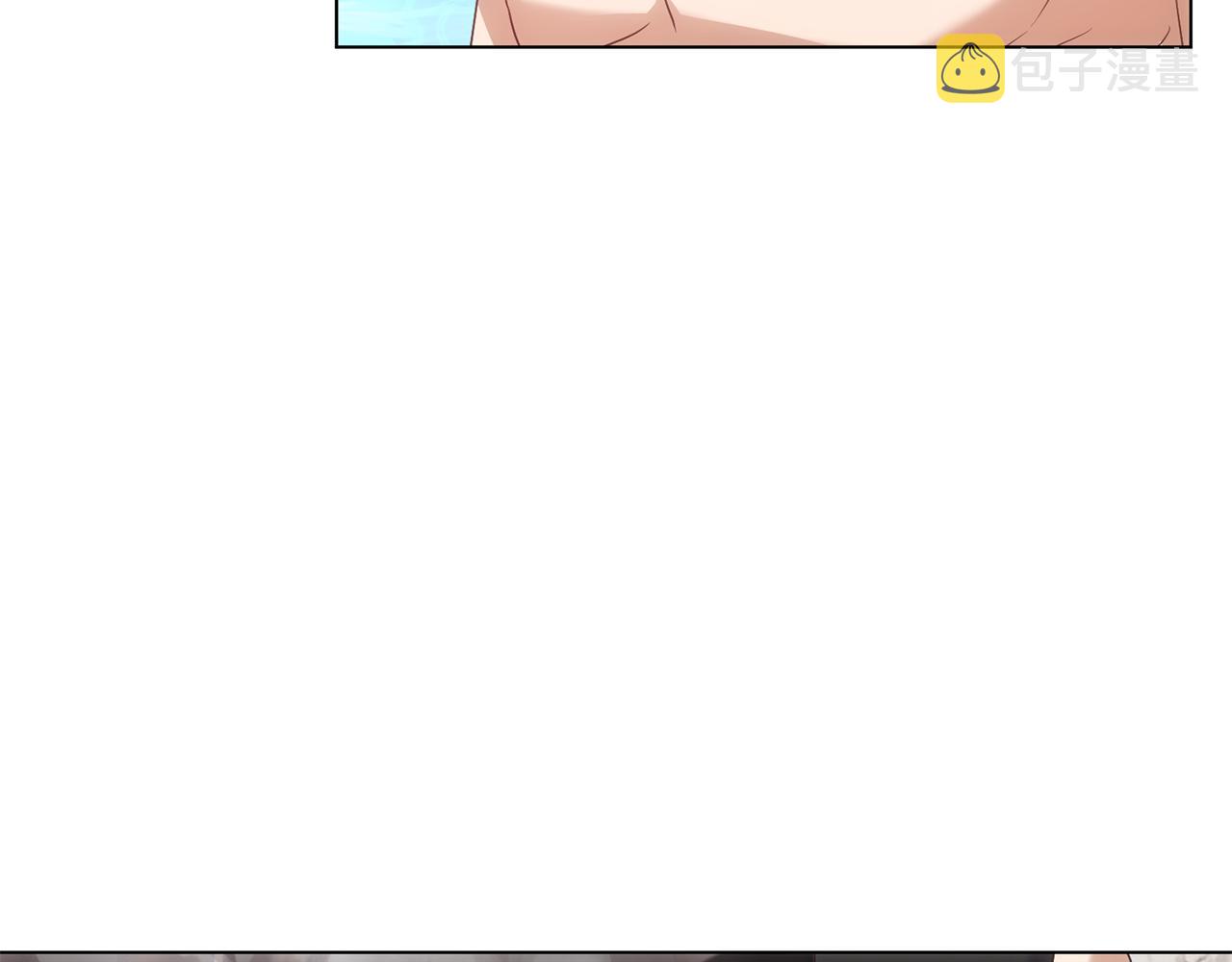 恶女改变了帝国娱乐圈漫画,第20话 魔塔主1图
