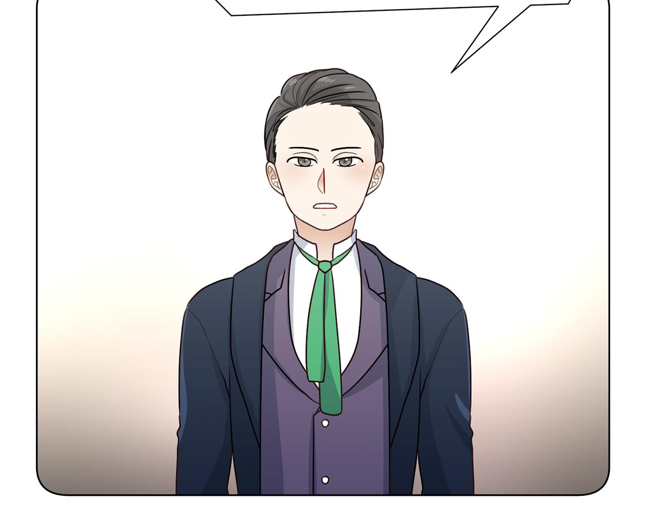 恶女改变了帝国娱乐圈漫画,第28话 绯闻2图