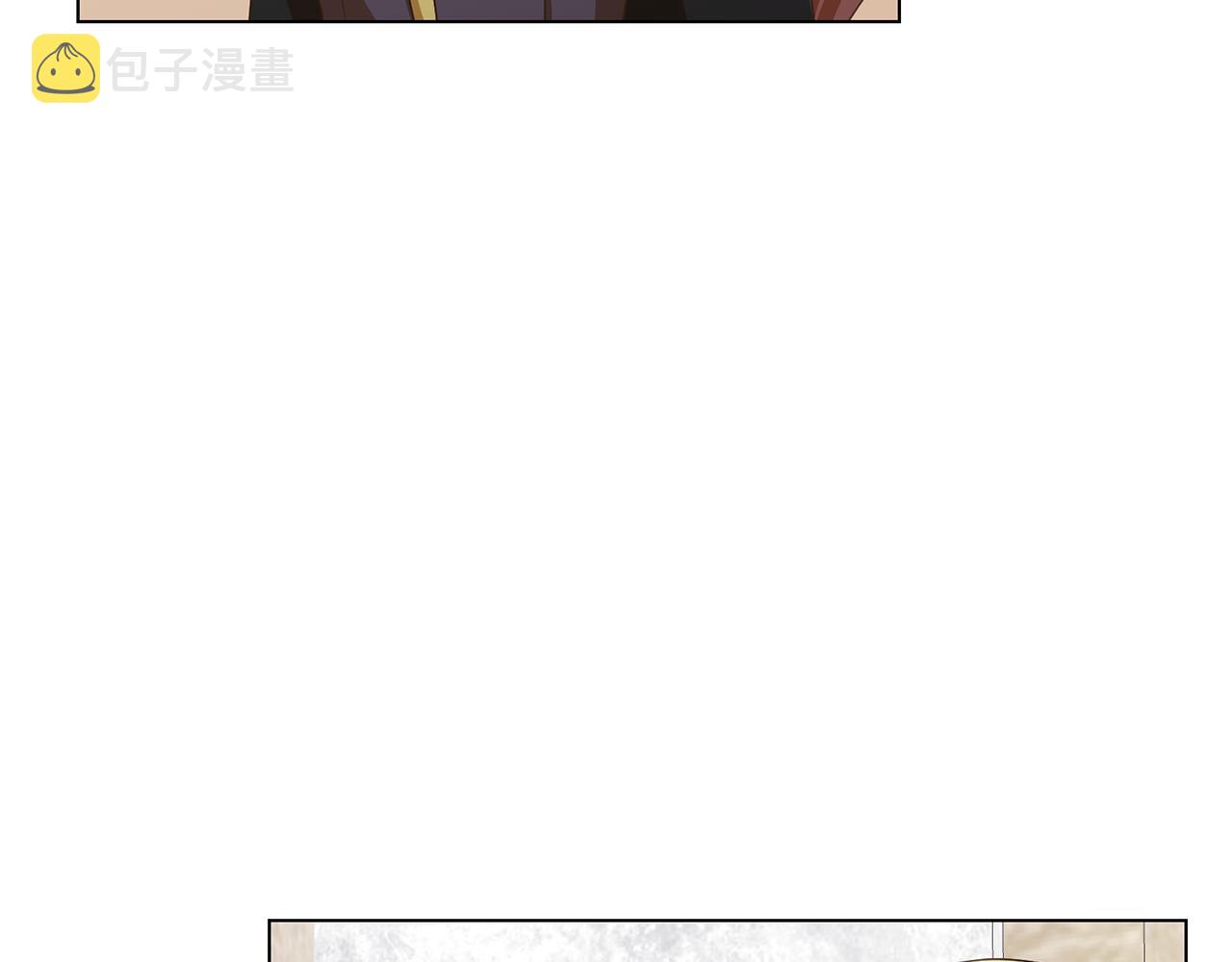 恶女改变了帝国娱乐圈漫画,第22话 啓程去魔塔2图