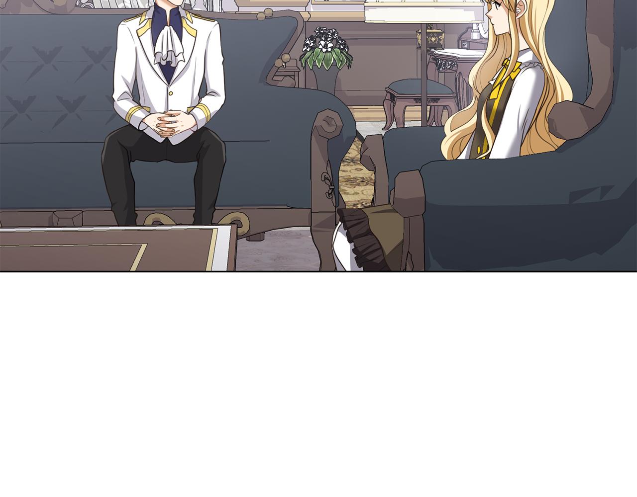 恶女改变了帝国娱乐圈漫画,第22话 啓程去魔塔2图