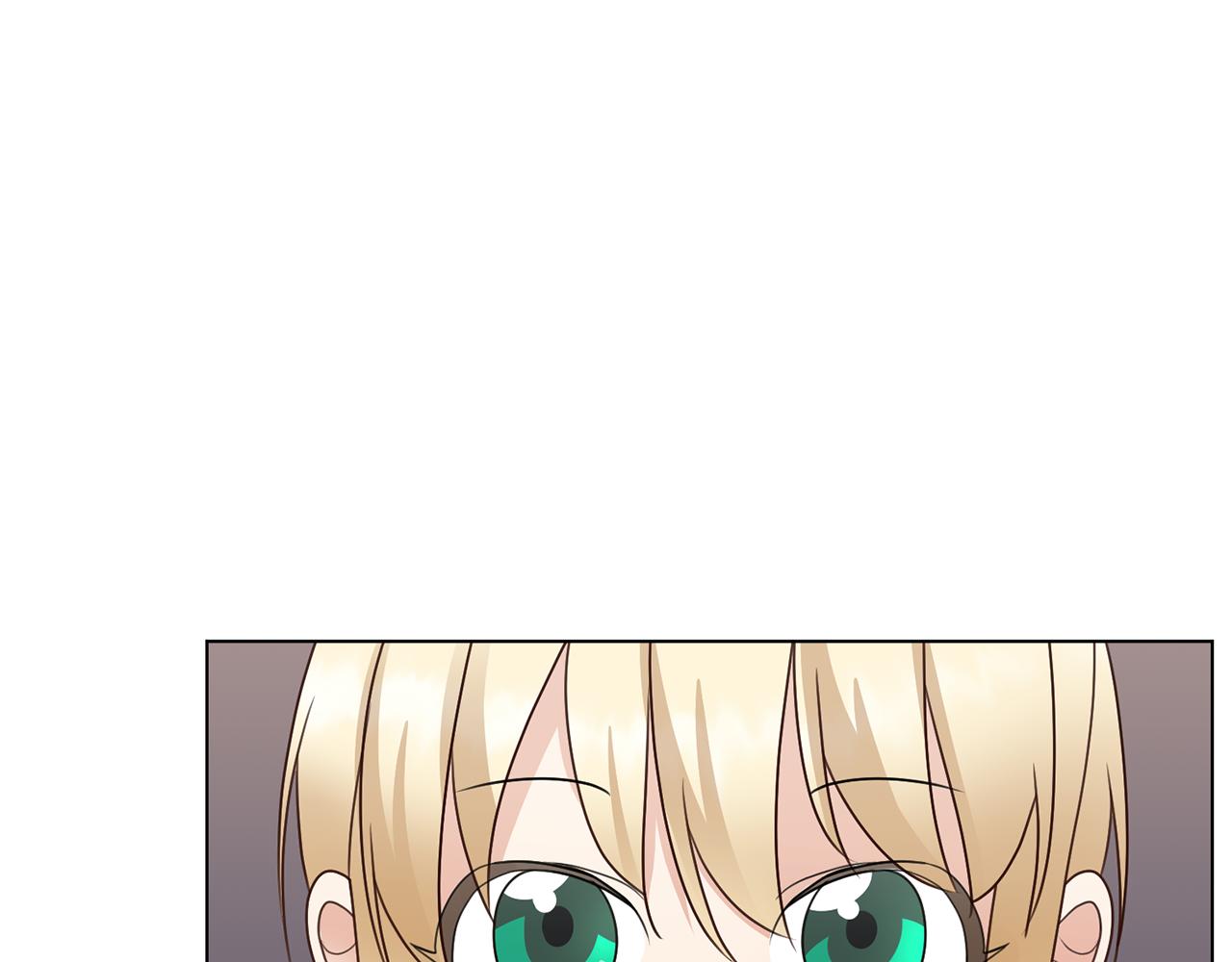 恶女改变了帝国娱乐圈漫画,第28话 绯闻1图