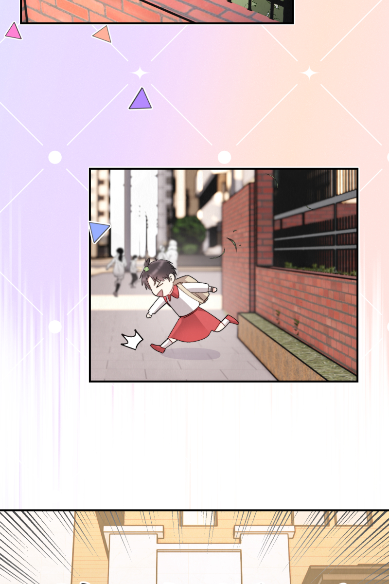 营业中请三连漫画,第2话2图