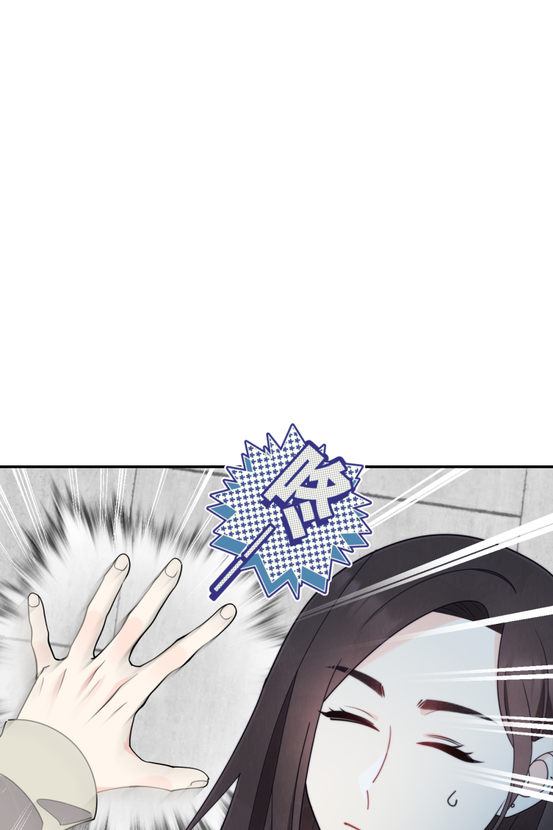 营业中请三连漫画,番外21图