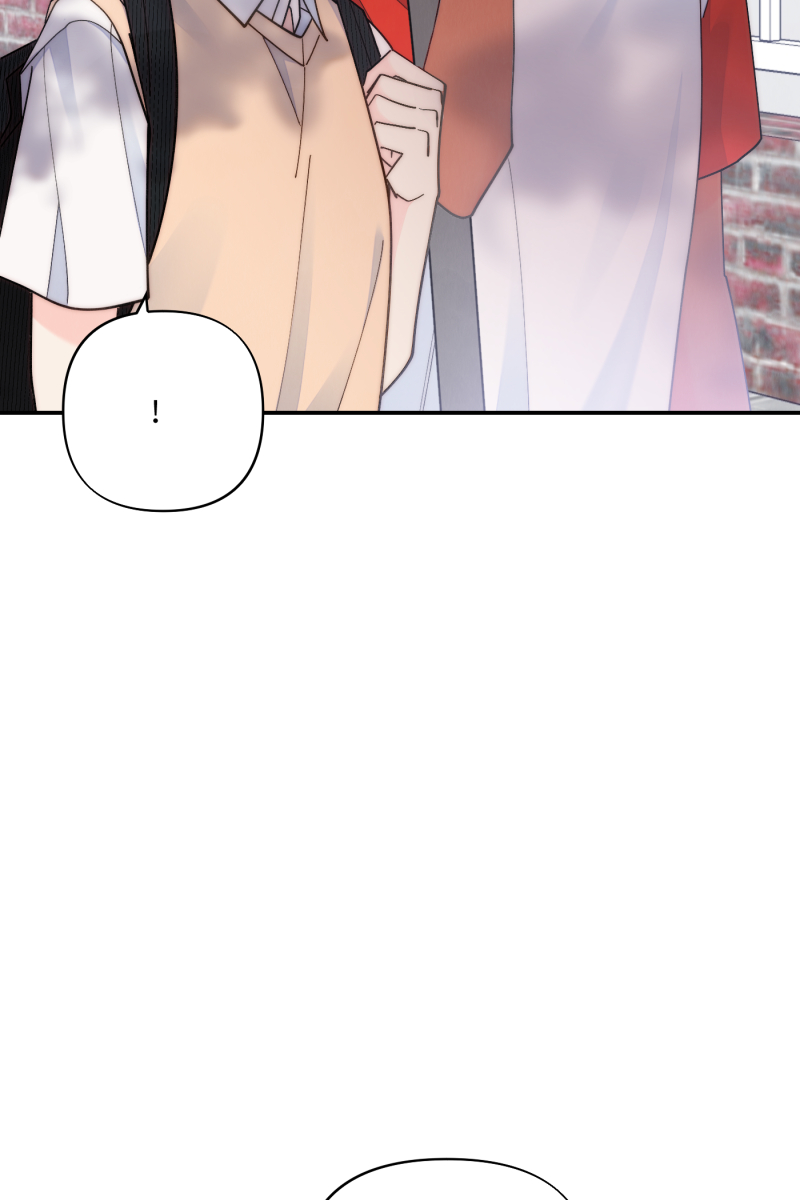 营业中请三连漫画,第64话1图