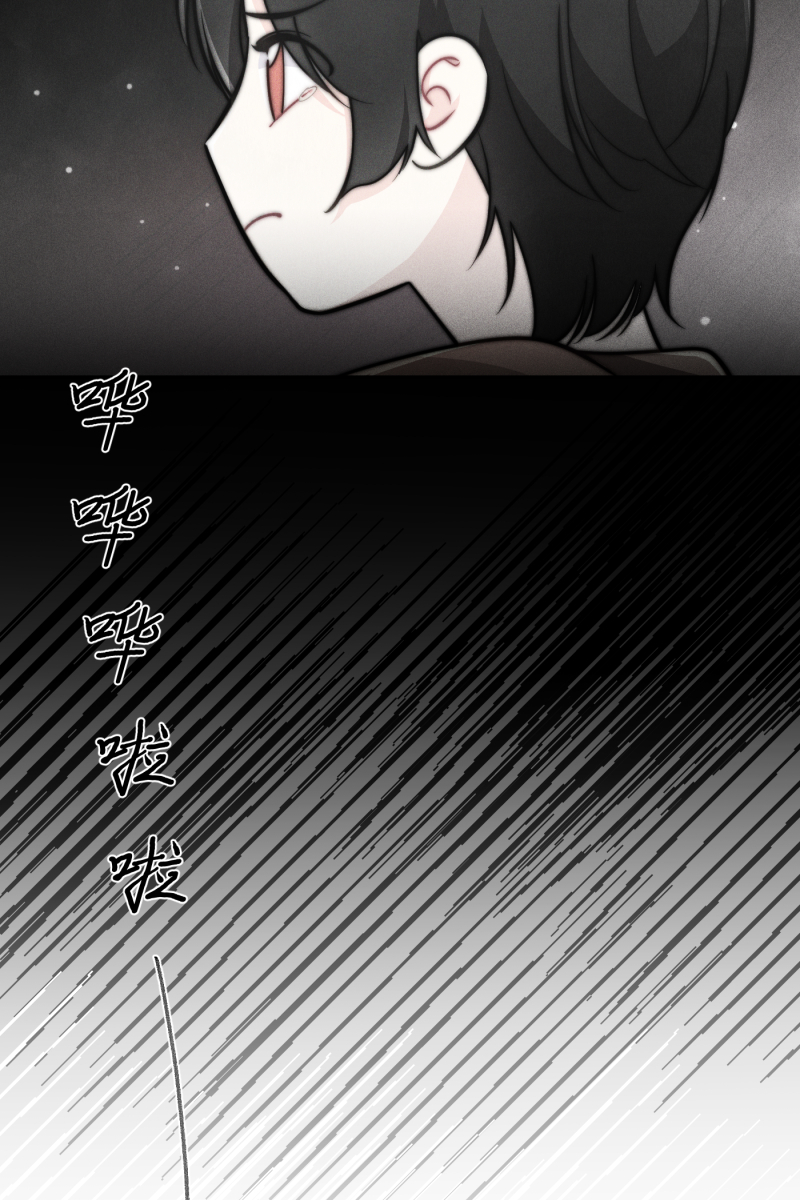 营业中请三连漫画,第16话1图