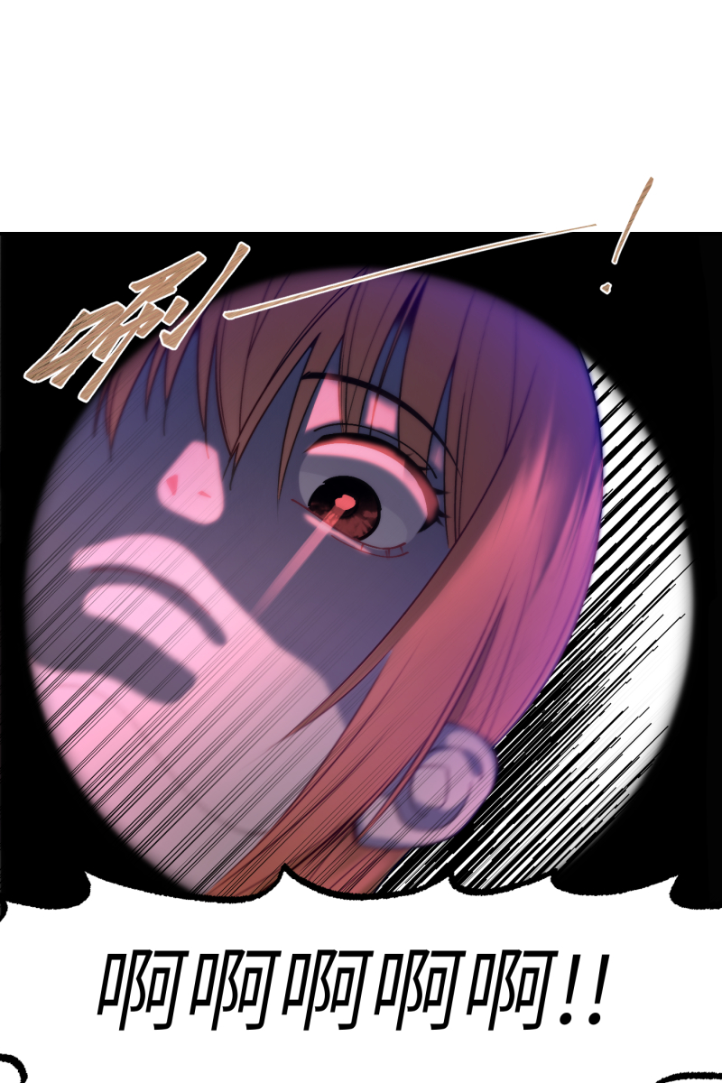 营业中请三连漫画,第48话1图