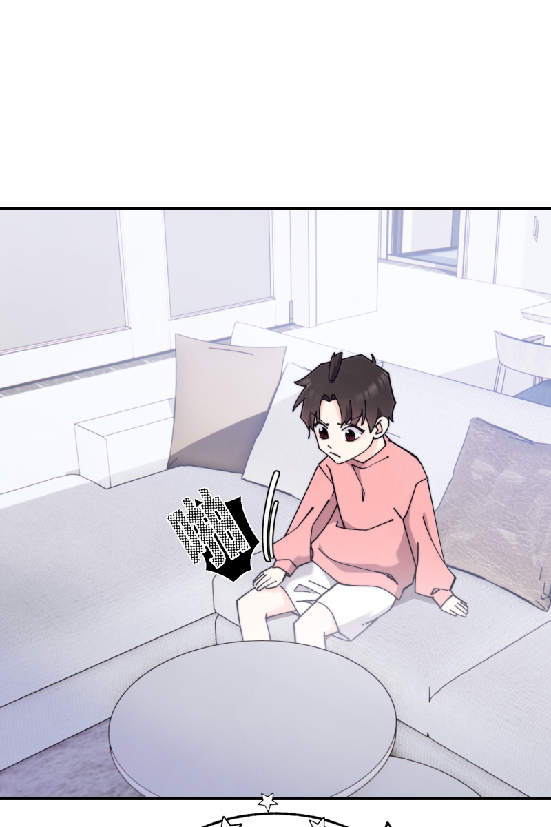 营业中请三连漫画,第69话1图