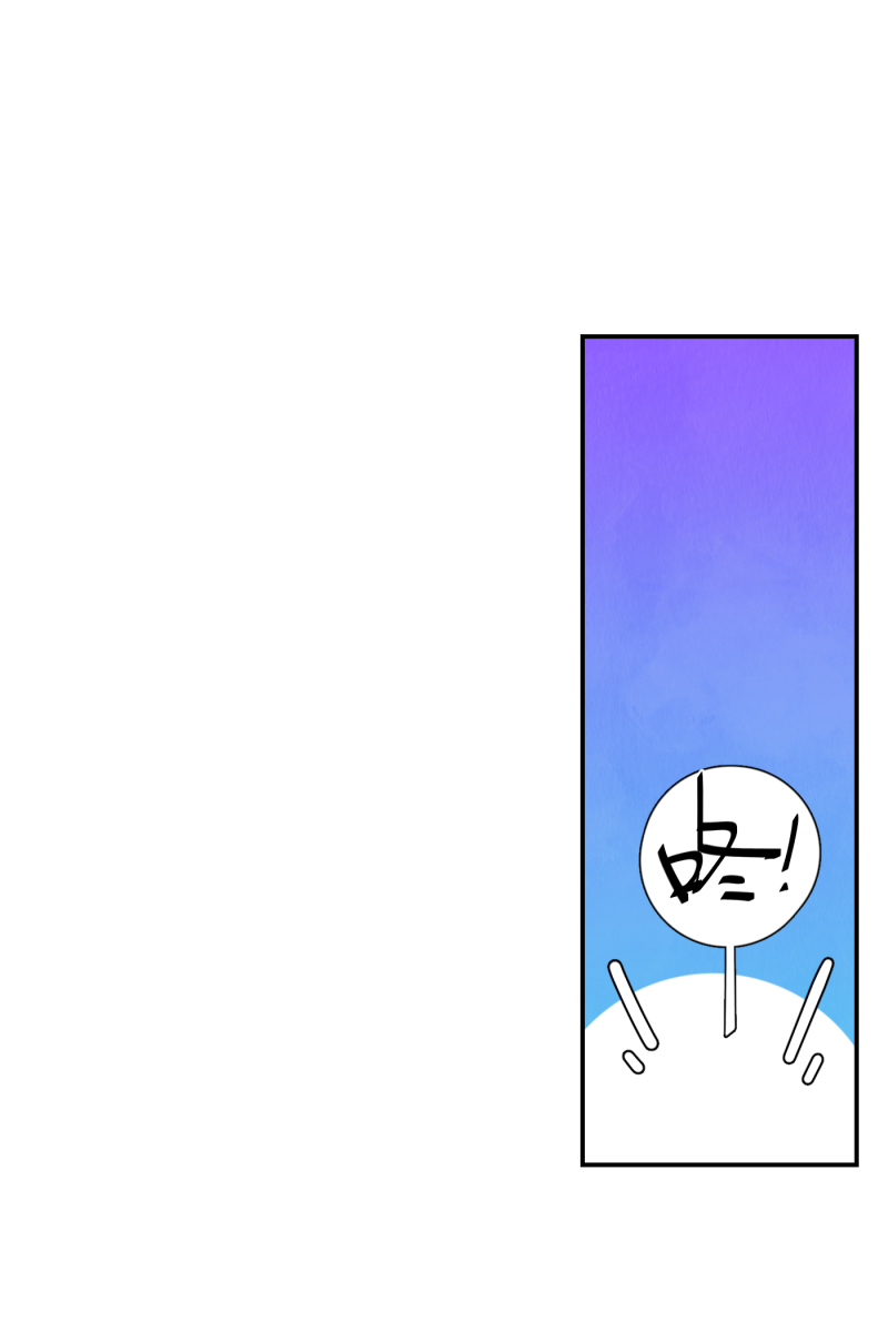 营业中请三连漫画,第37话1图