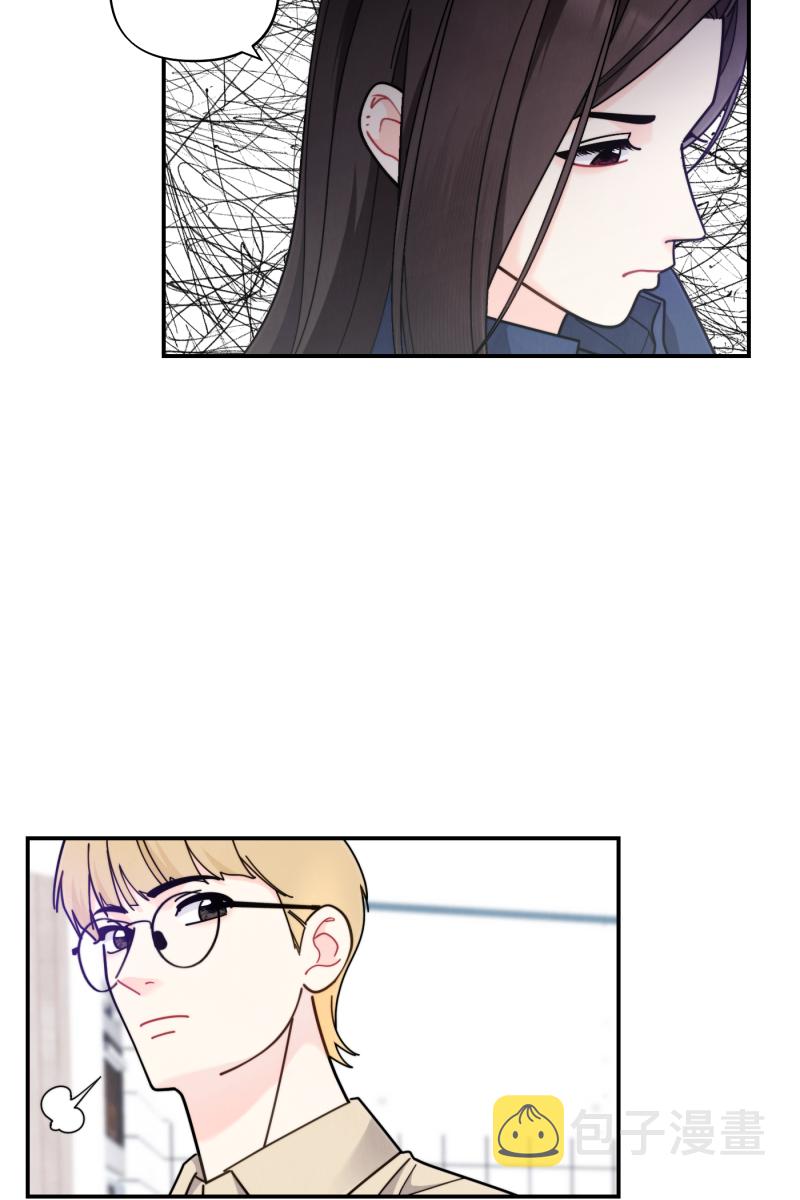 营业中请三连漫画,第58话2图