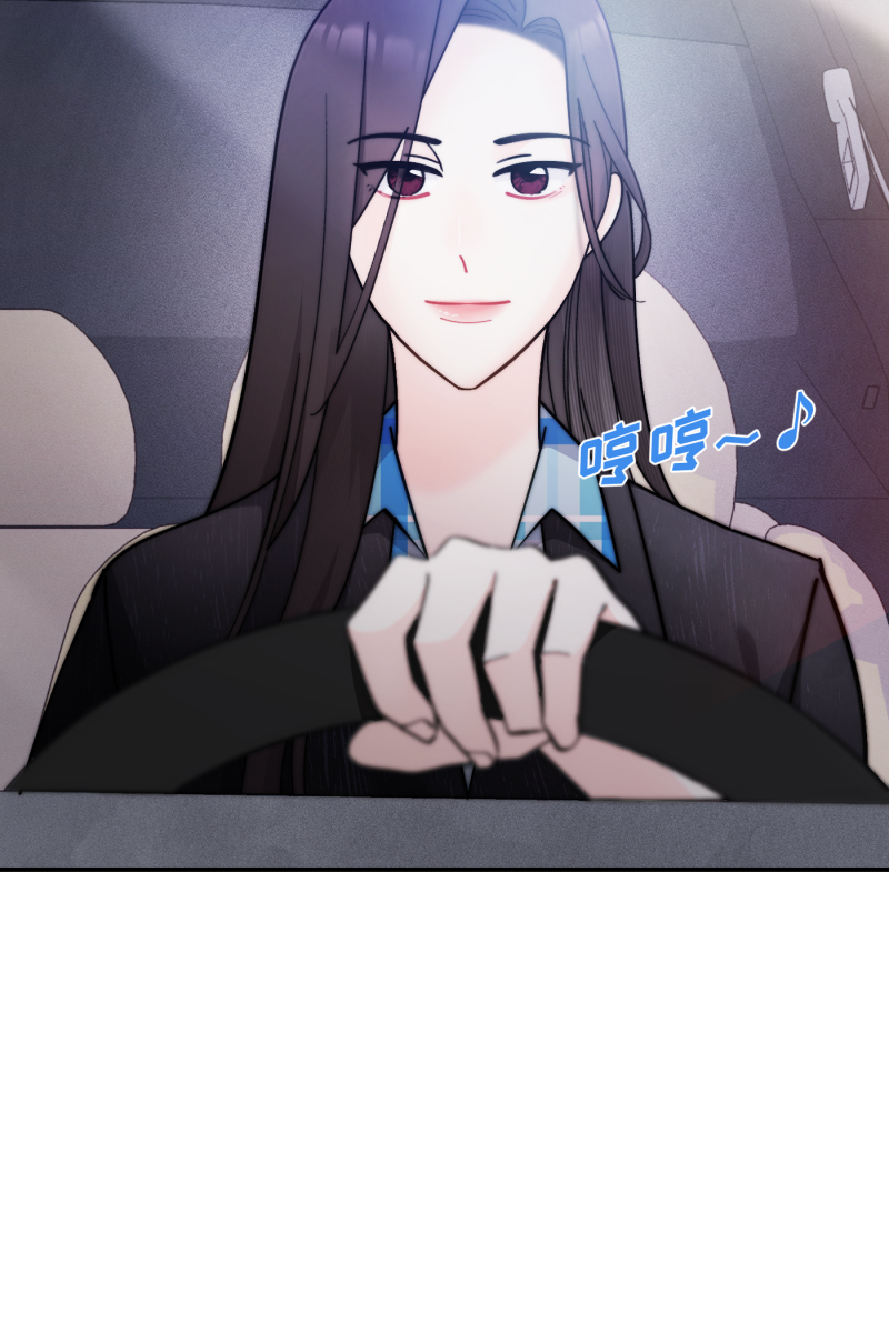 营业中请三连漫画,第55话1图