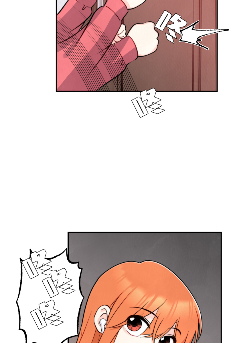 营业中请三连漫画,第15话2图