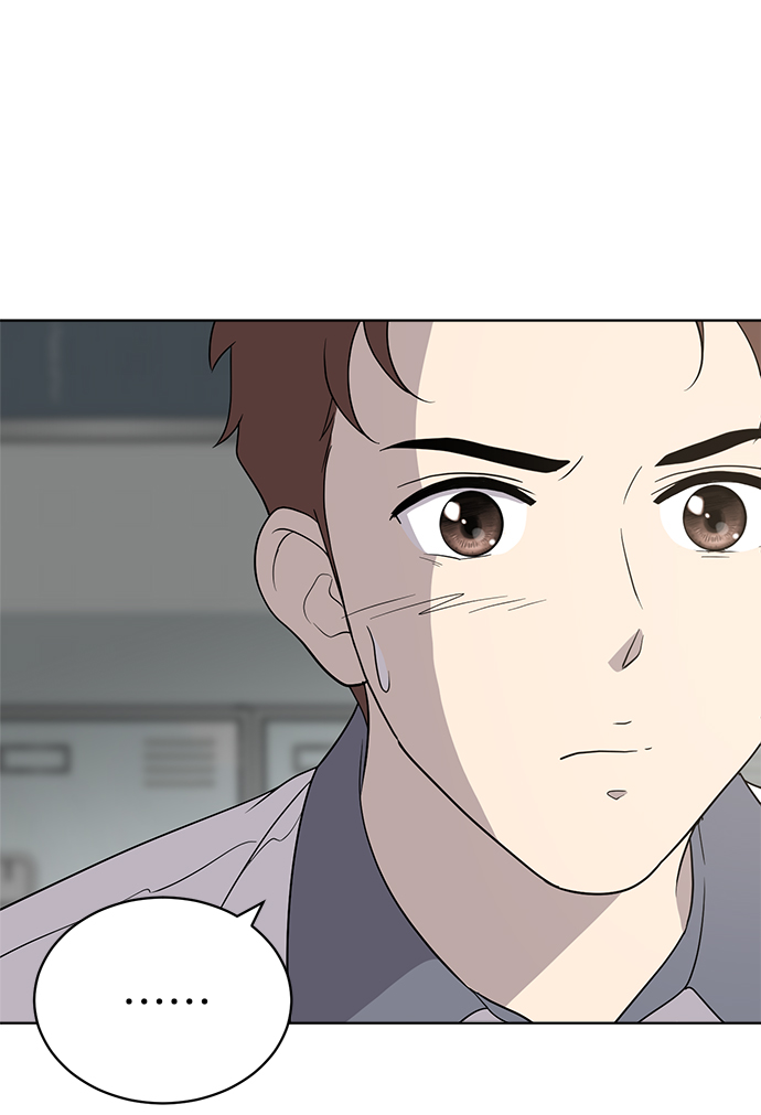 保护刁蛮大小姐漫画,第14话2图