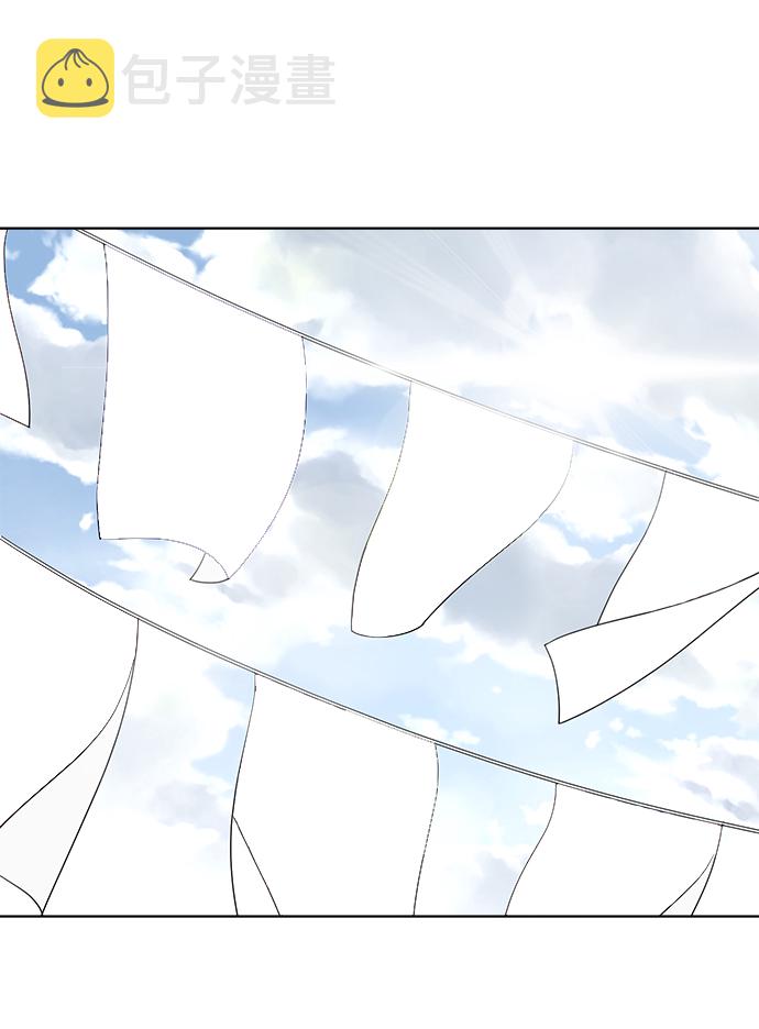 保护刁蛮大小姐漫画,第63话1图