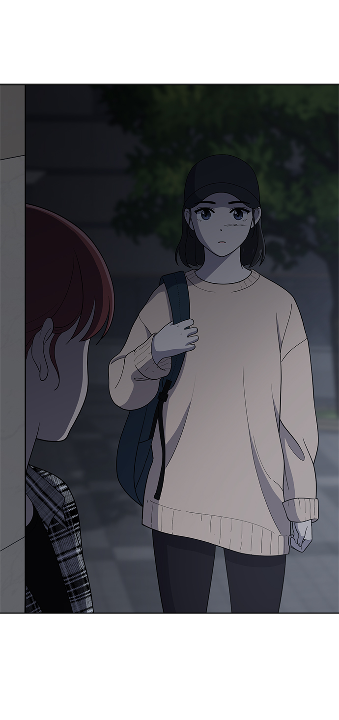 保护刁蛮大小姐漫画,第79话2图