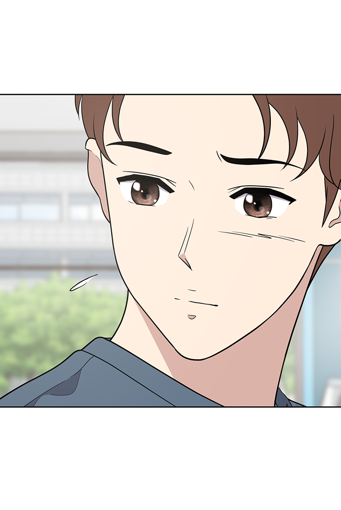 保护刁蛮大小姐漫画,第76话1图