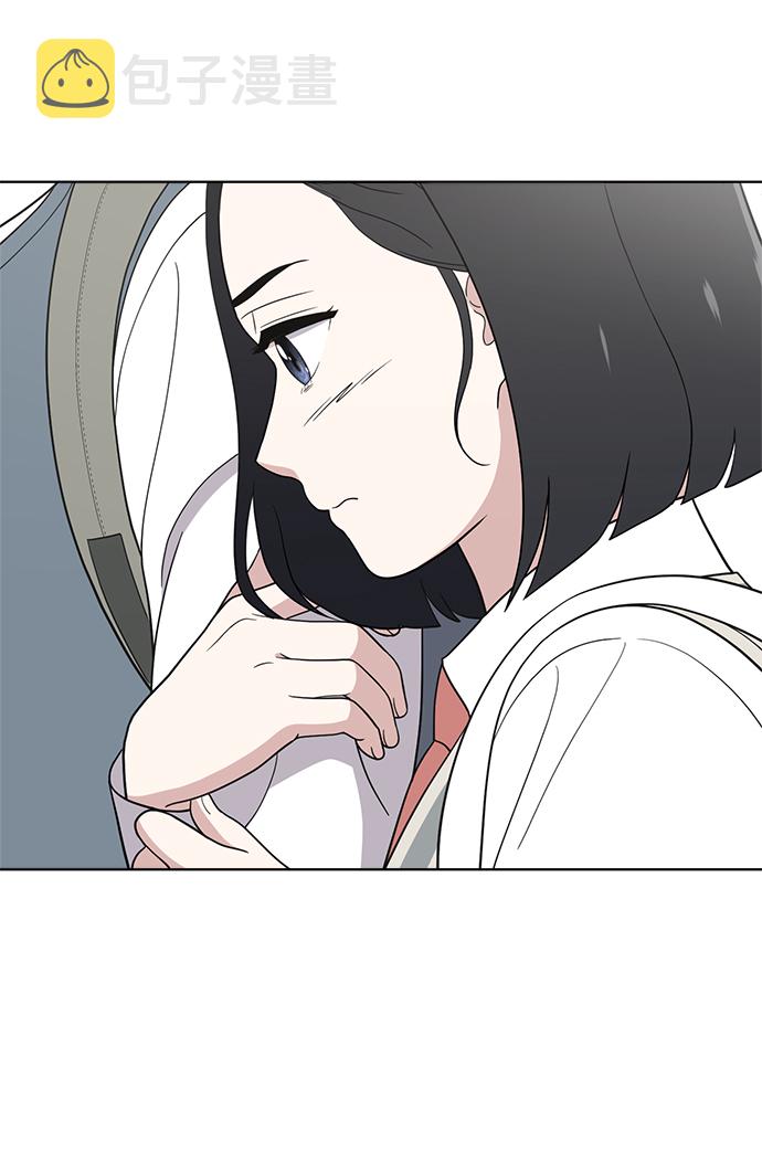 保护刁蛮大小姐漫画,第81话1图