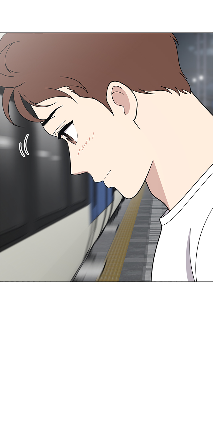保护刁蛮大小姐漫画,第74话2图