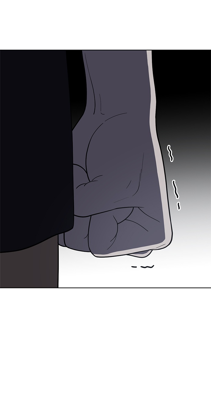 保护刁蛮大小姐漫画,第78话2图