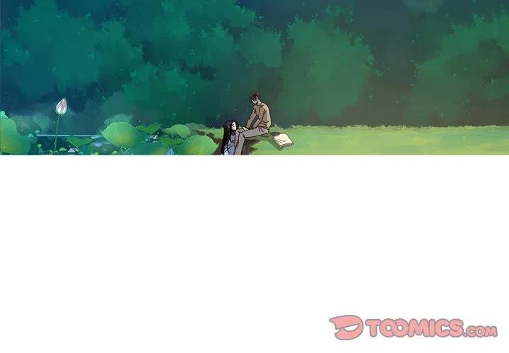 难忘的她漫画,222图