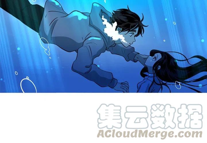 难忘的她漫画,482图