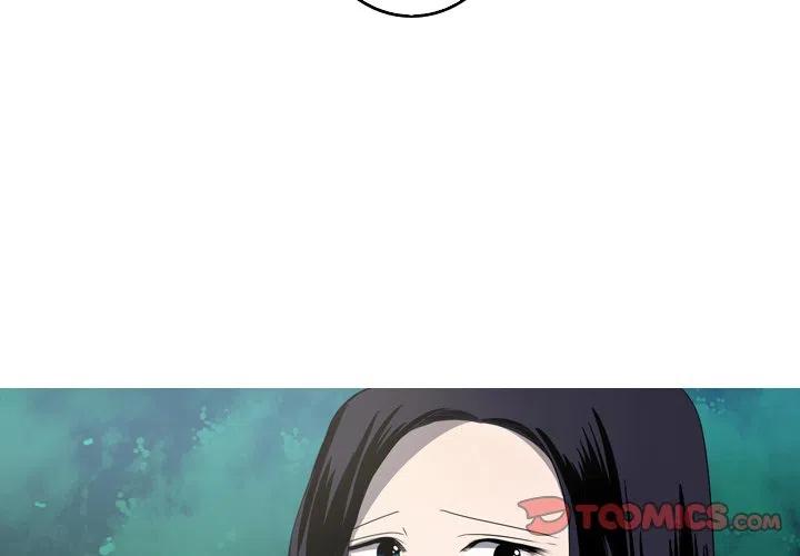 难忘的她漫画,272图