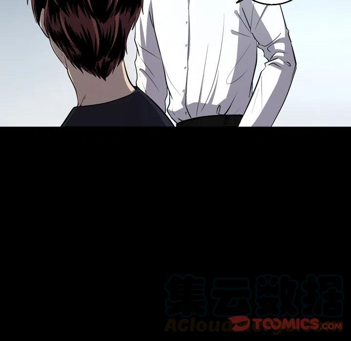 难忘的她漫画,611图
