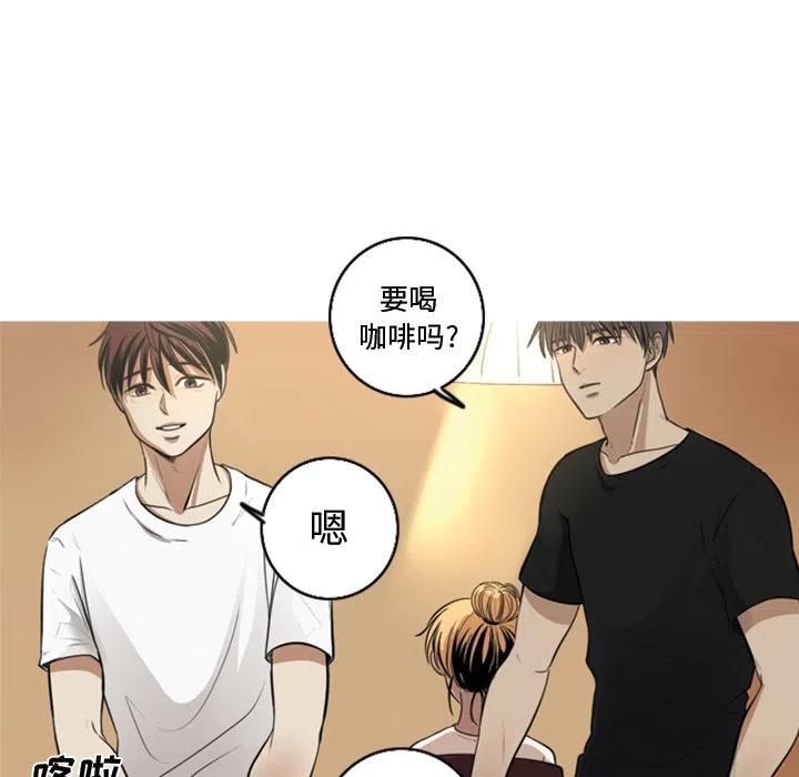 难忘的她漫画,51图