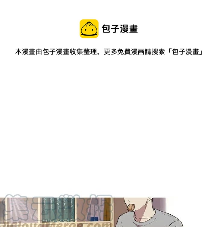 难忘的她漫画,31图