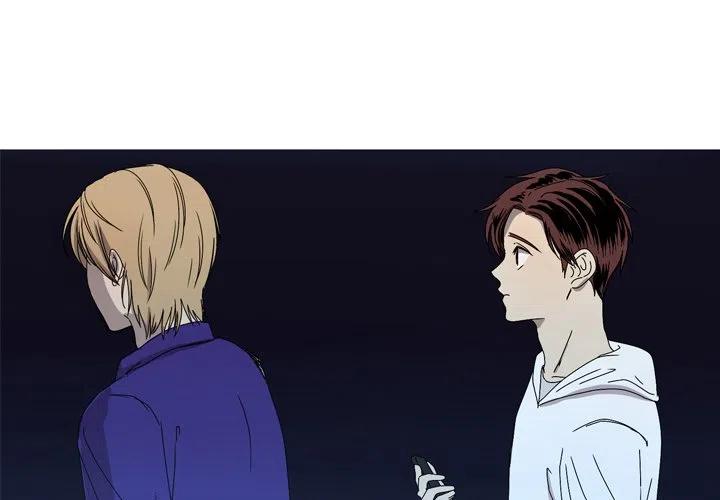 难忘的她漫画,181图