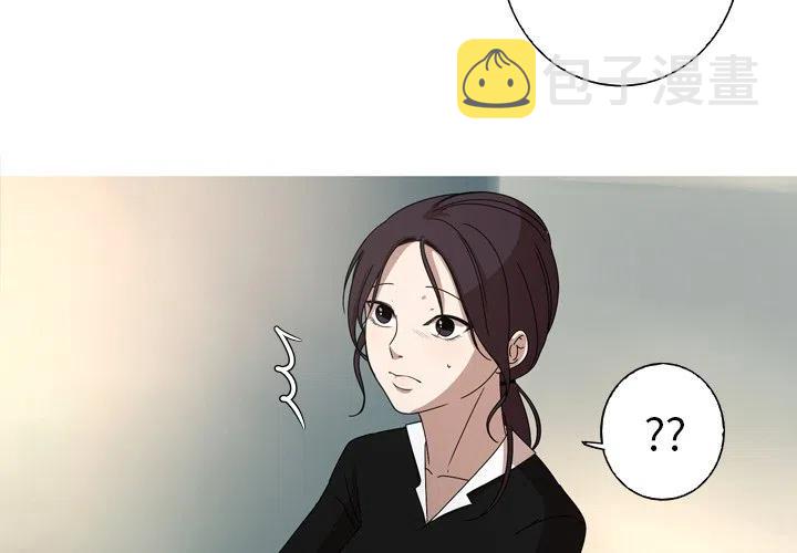难忘的她漫画,111图