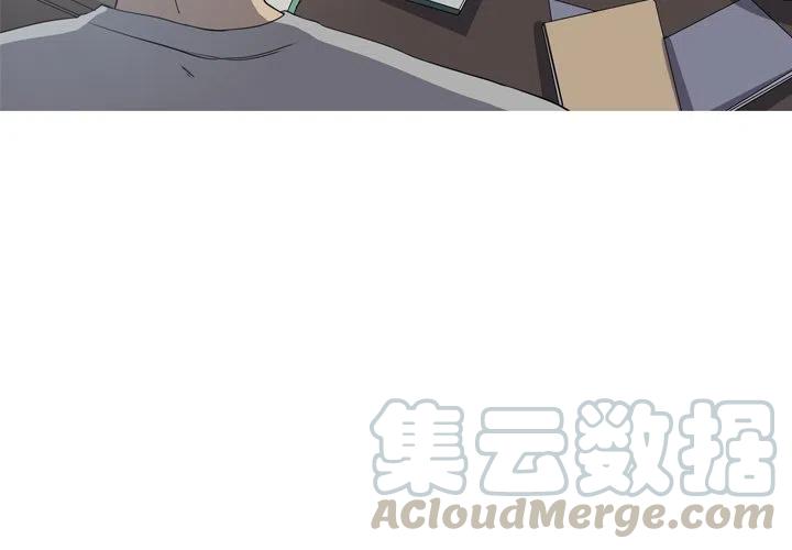 难忘的她漫画,282图