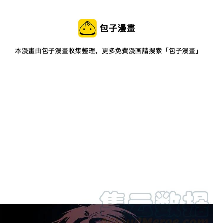 难忘的她漫画,381图