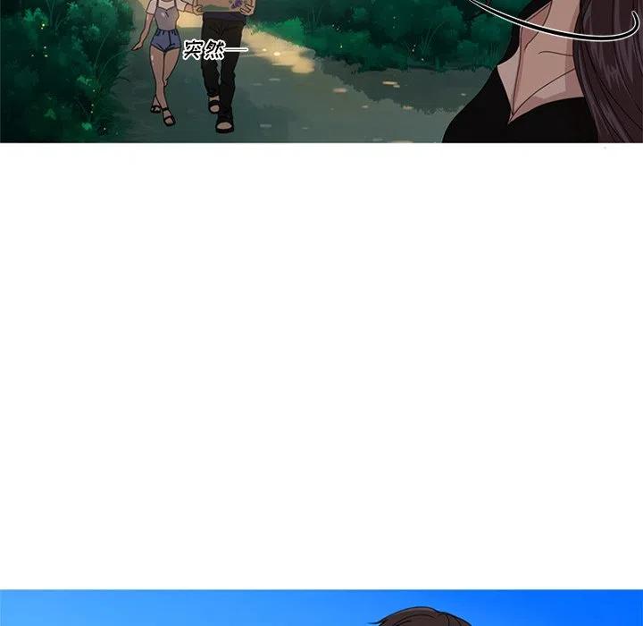难忘的她漫画,91图